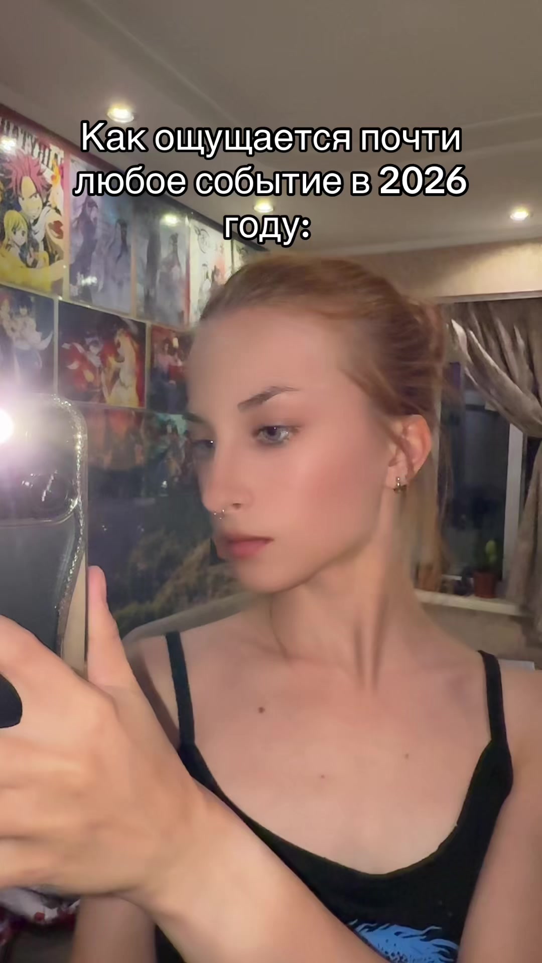 @l_lisssa_a