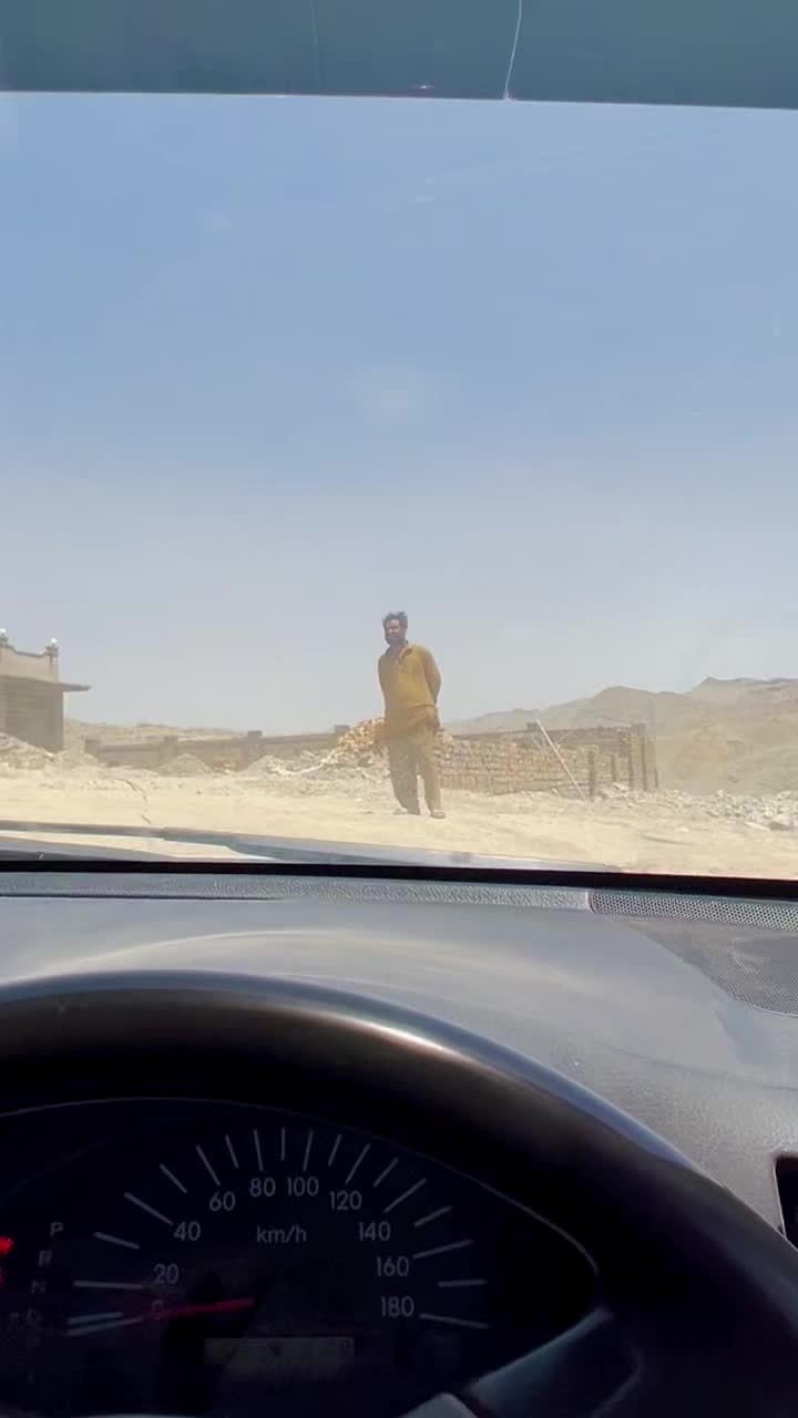 @عین اللہ