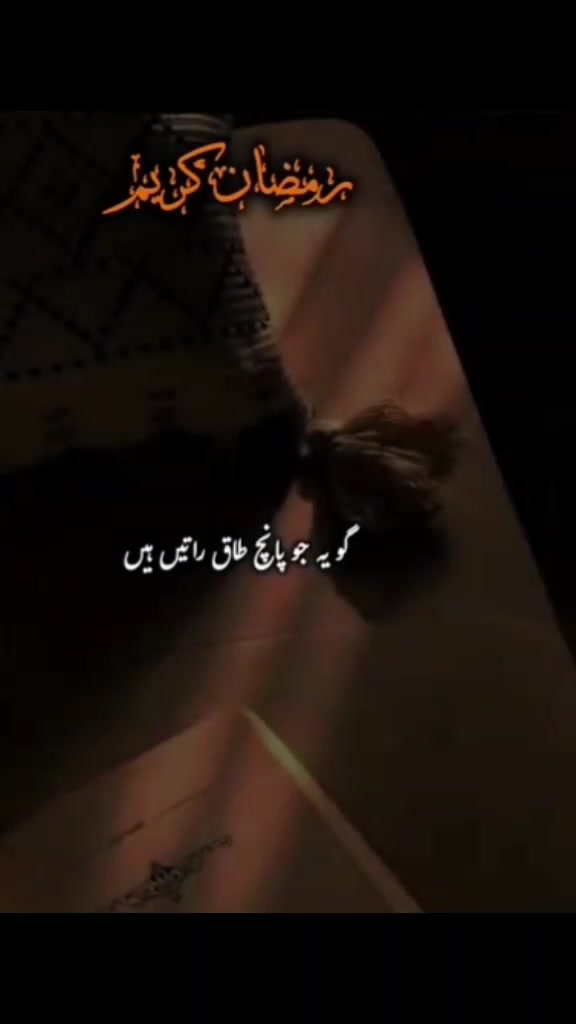 @ᥫ᭡ᯓ ᡣ𐭩ʚଓ꧁ᬊᬁᴀɴɢᴇʟᬊ᭄꧂ツ