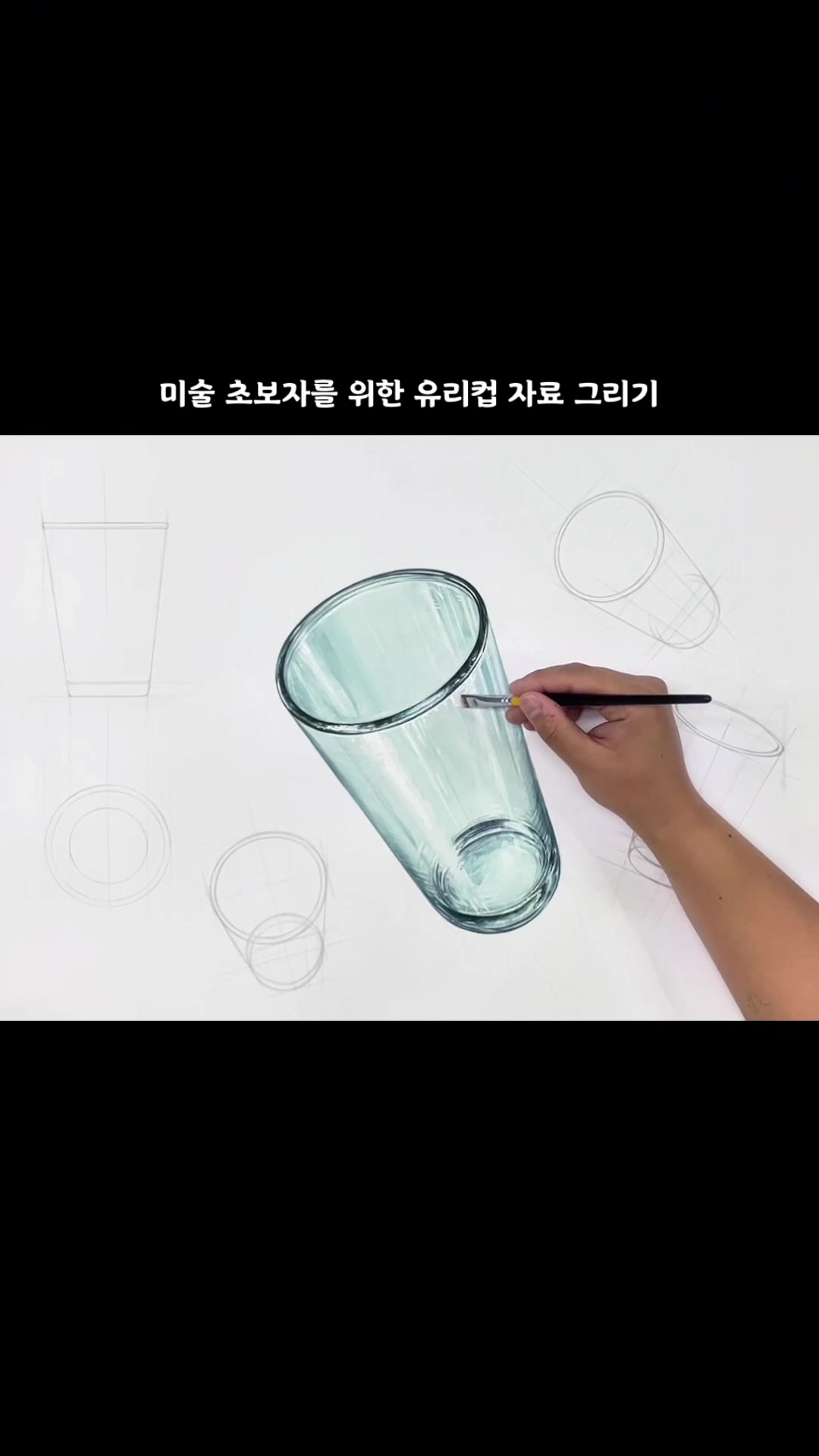@재티