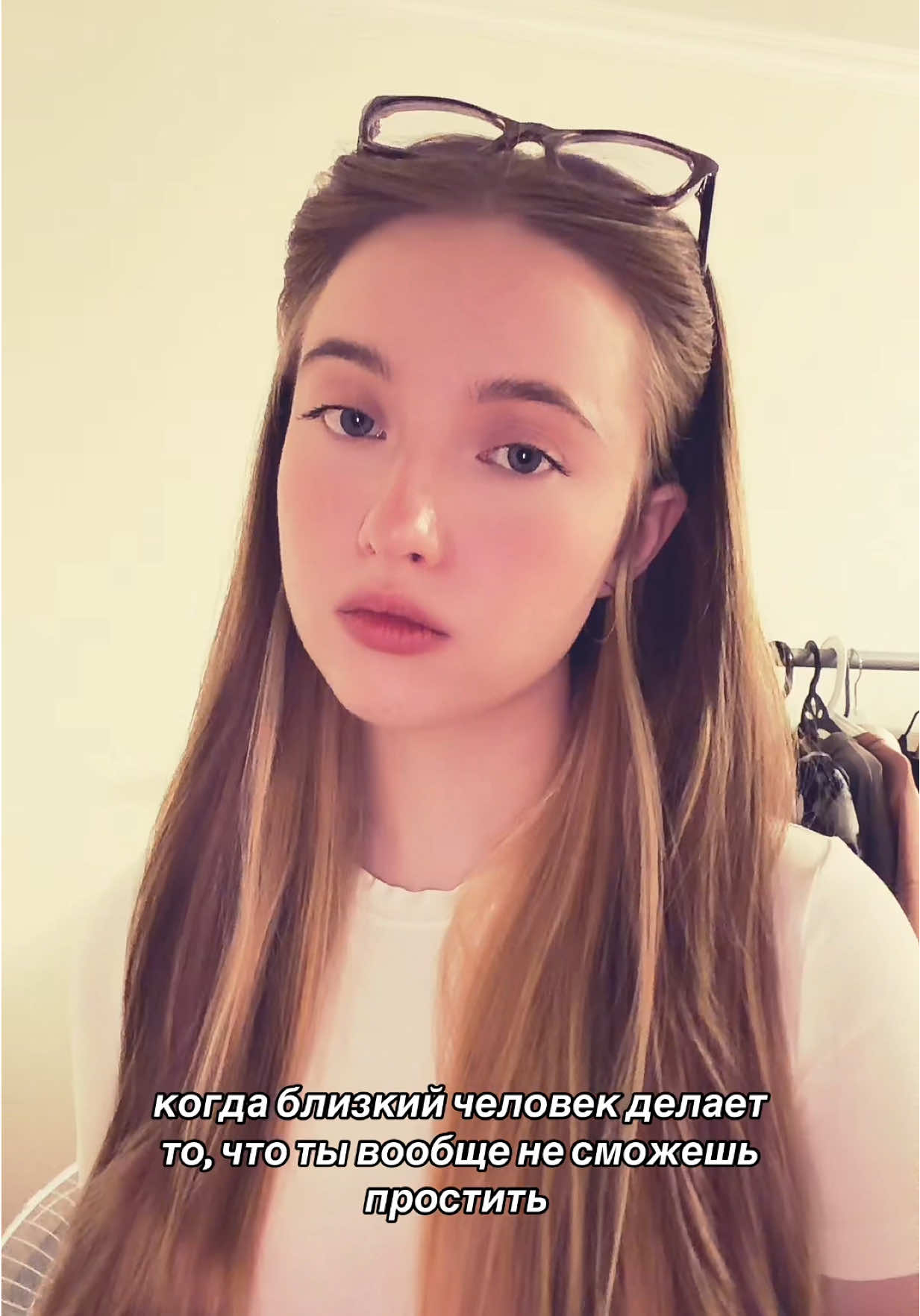 @катёна
