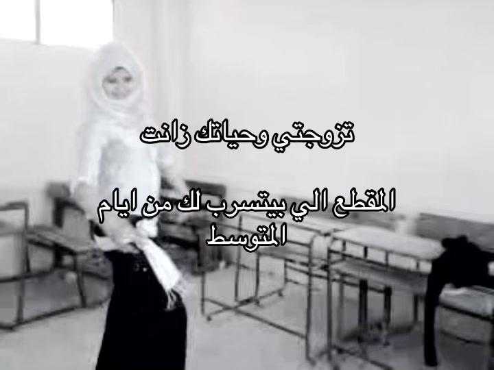 @سموله كابتشينو👸🏻