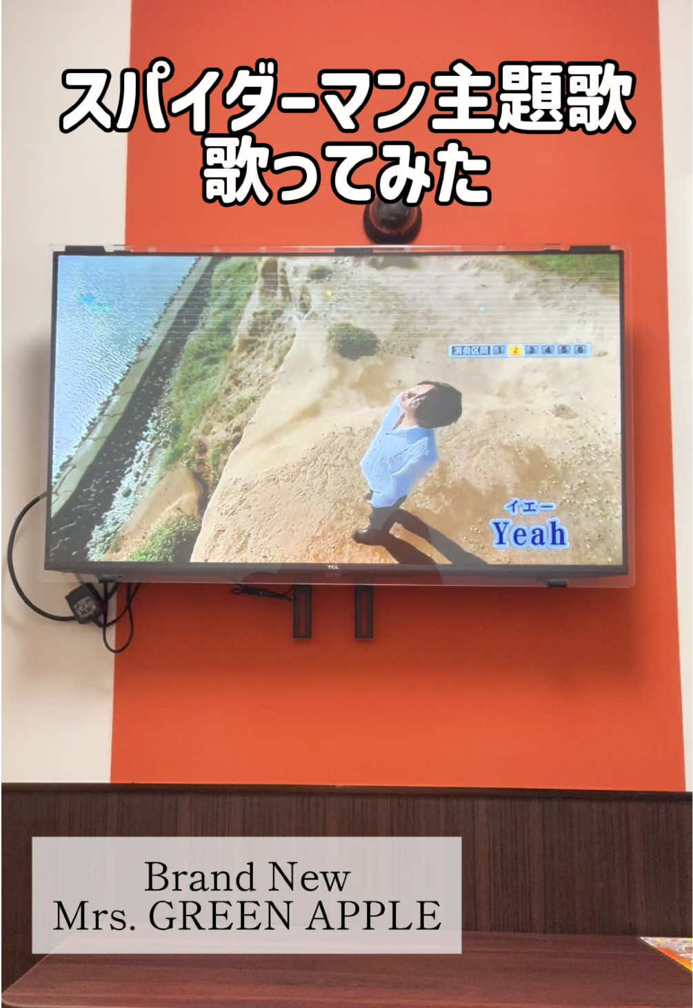 @ST【歌ってみた】