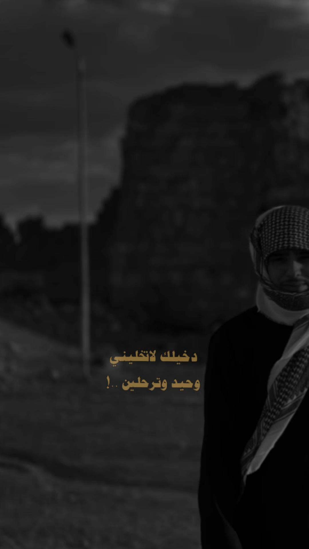 @يزن العنزي