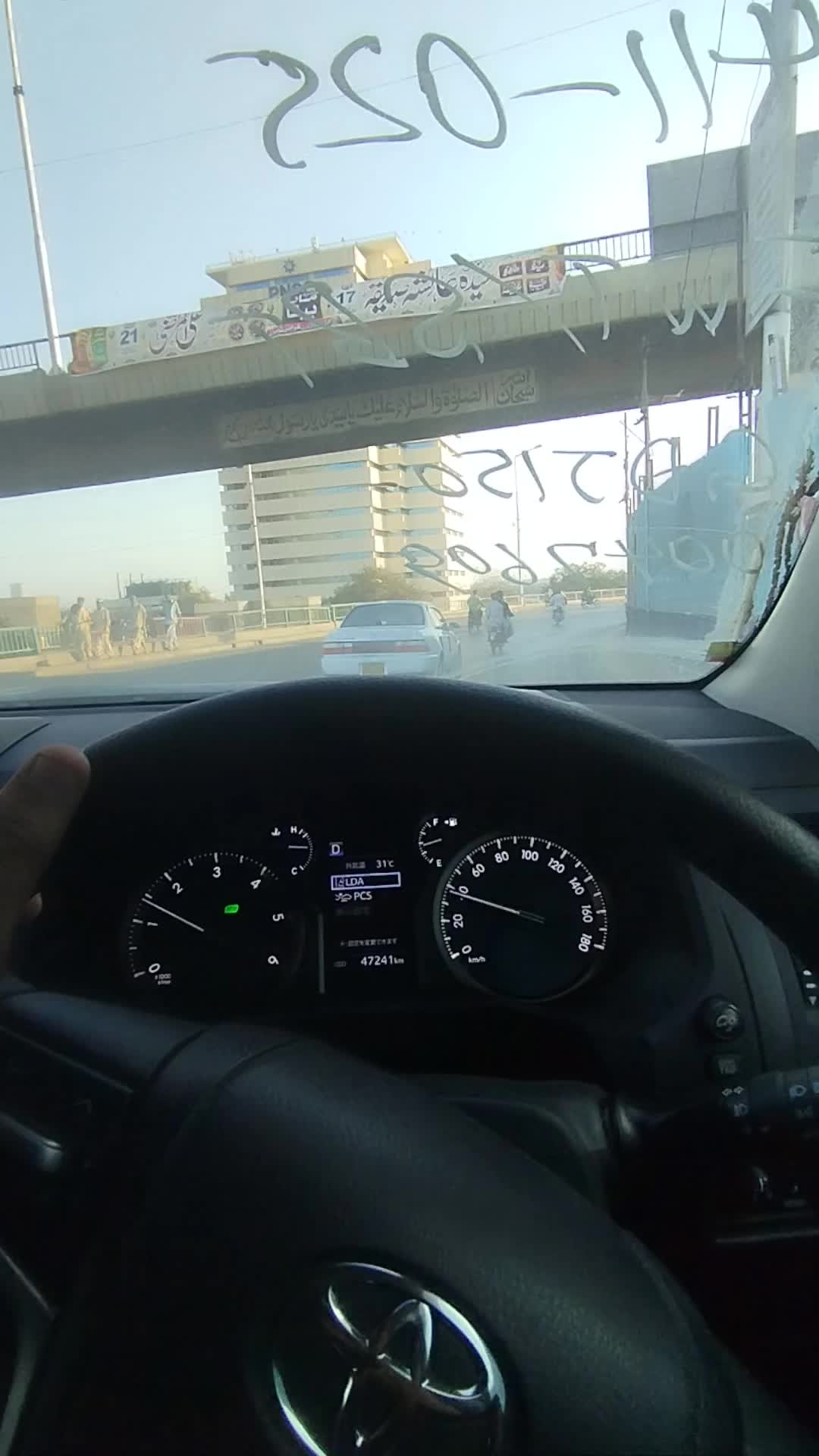 @KHAN......😎🔥