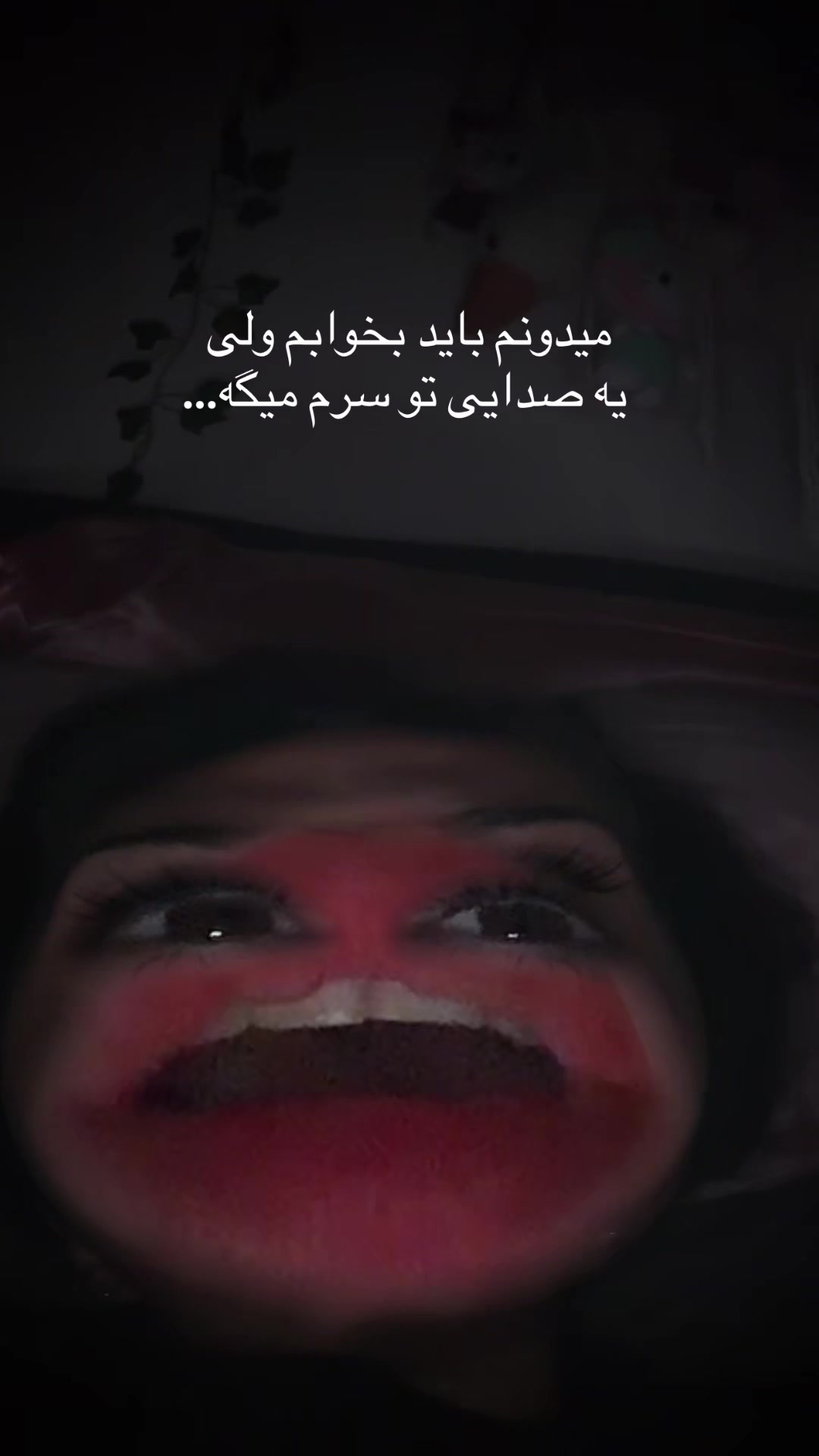 @آوا🐆