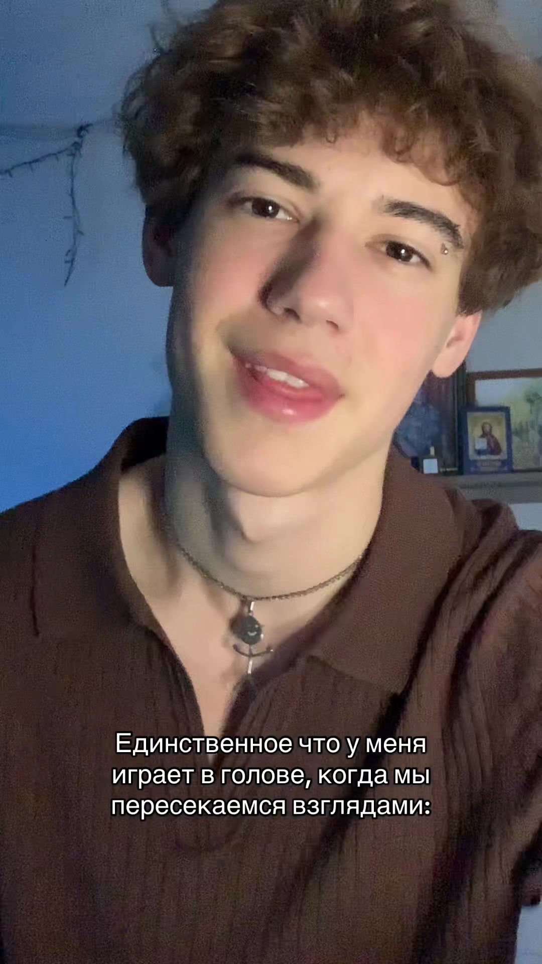 @Ros