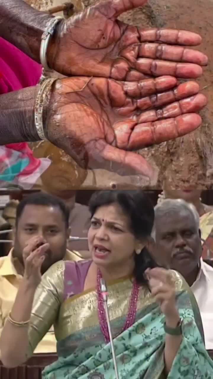 @🔥M.Senthil / Jayankondam 🔥