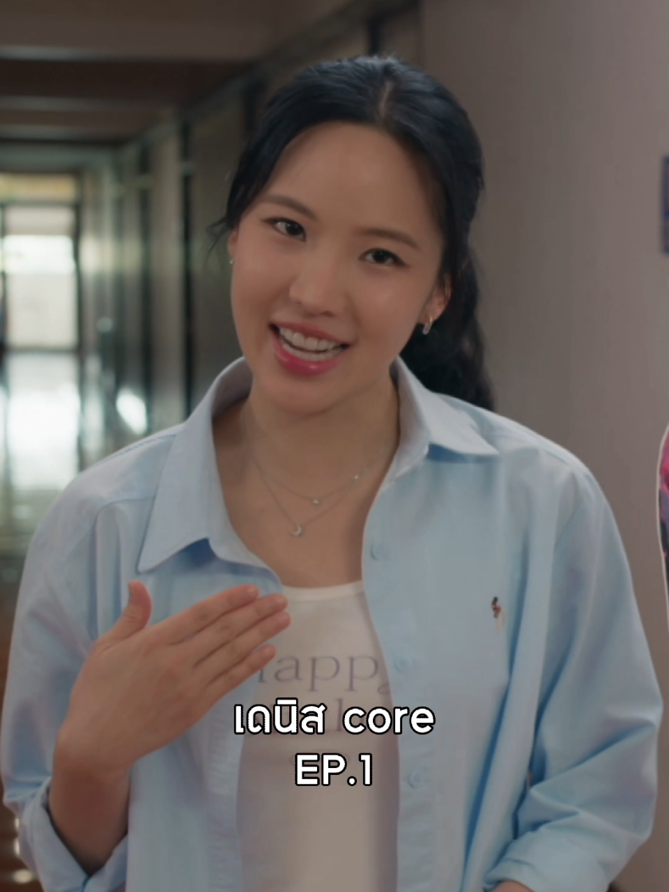 @คู่มือเตรียมดัง
