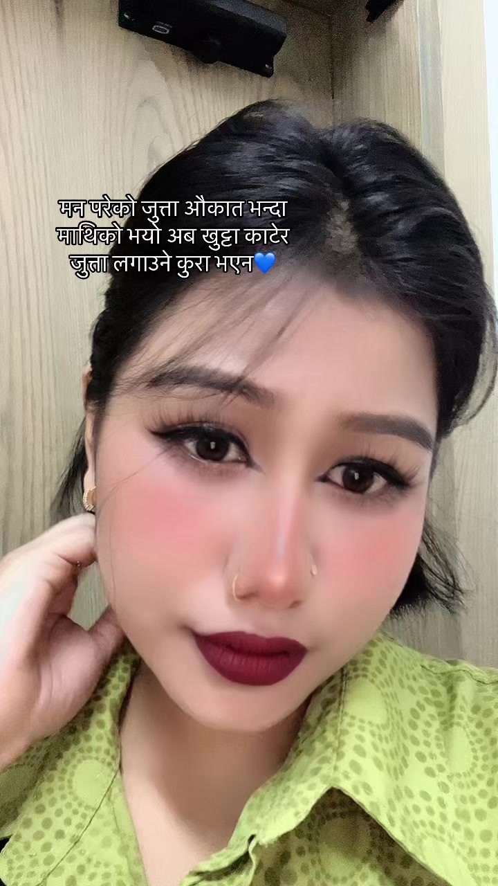 @PRIYANKA S. THAKURI🕉️