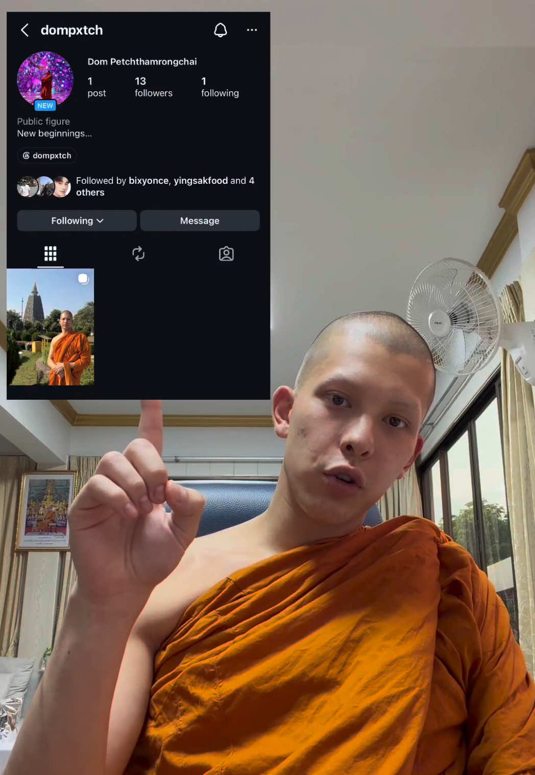 @Dom Petchthamrongchai