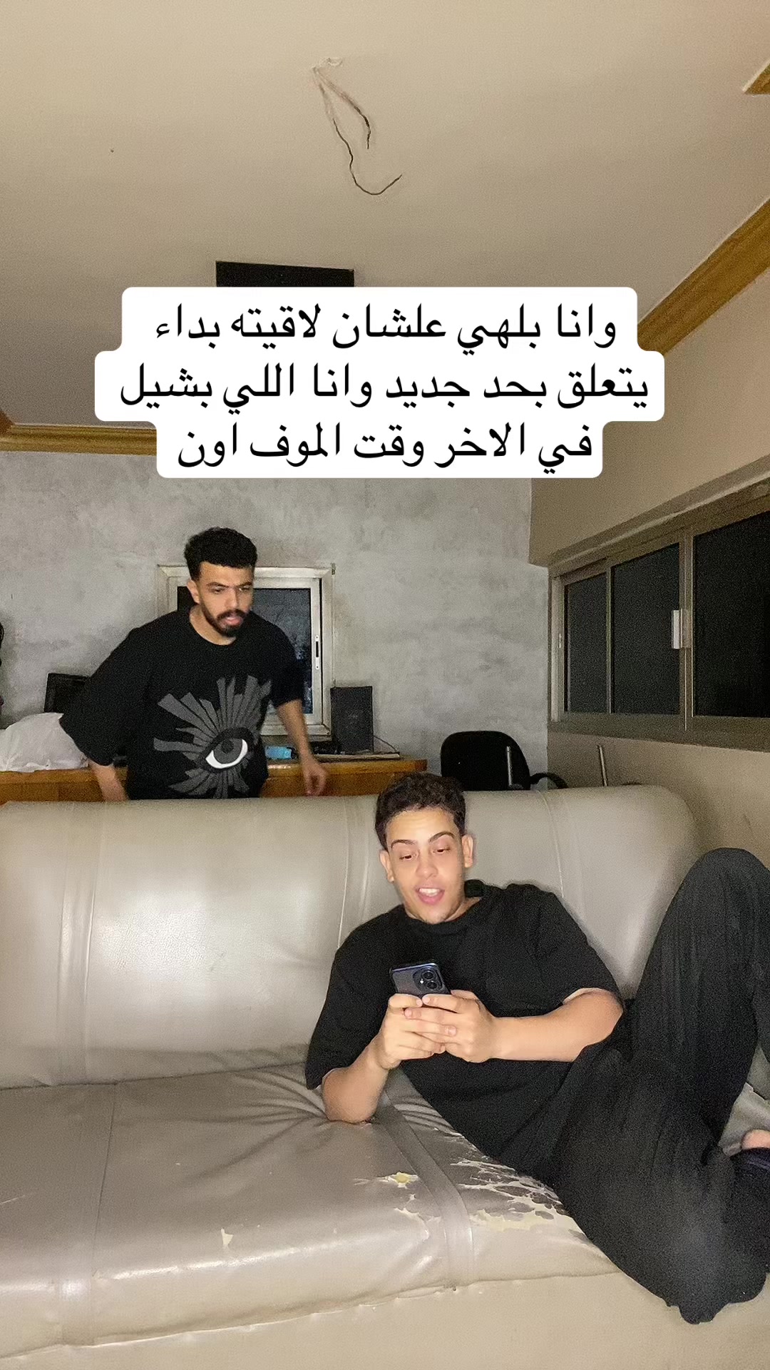 @احمد صيام 🦅