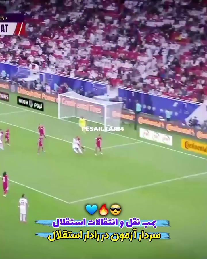 @Esteghlal fc