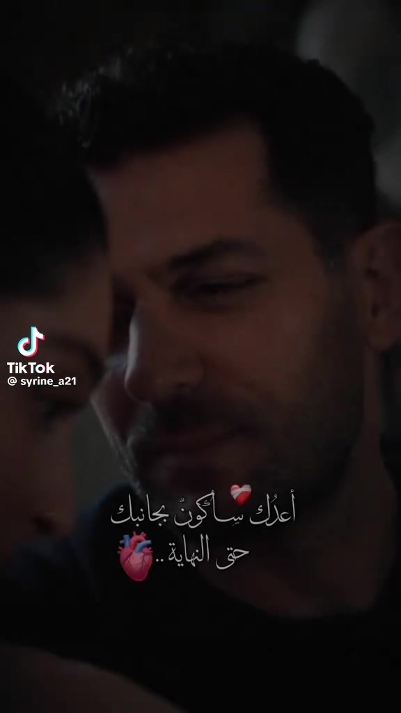 @ghizlansousou0101