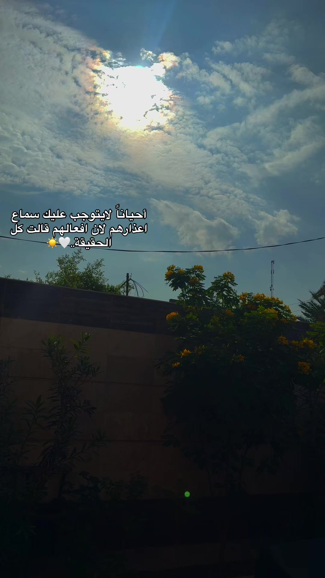 @𓄼 🍇ْ زۅزايـــــهۃ 𓄹.