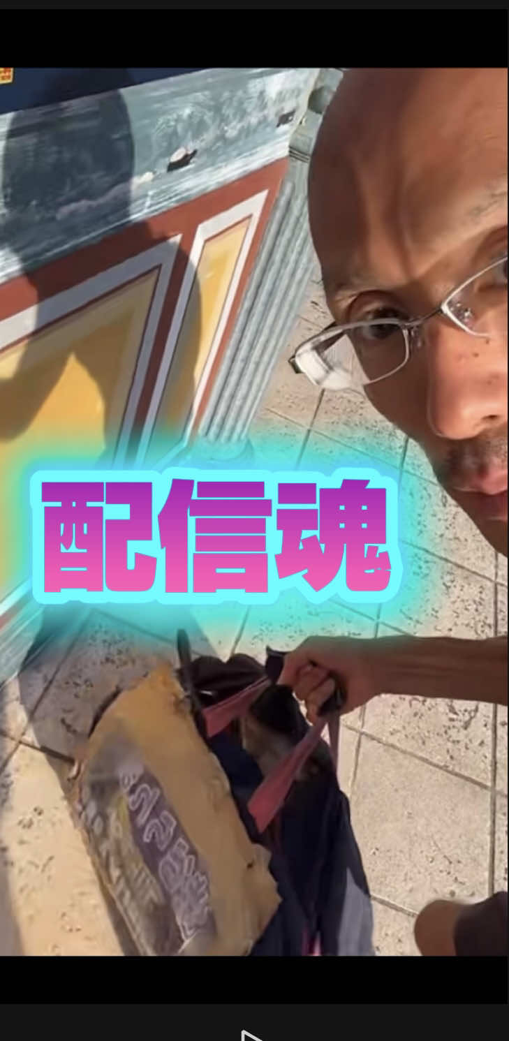 @💋姐っち💋