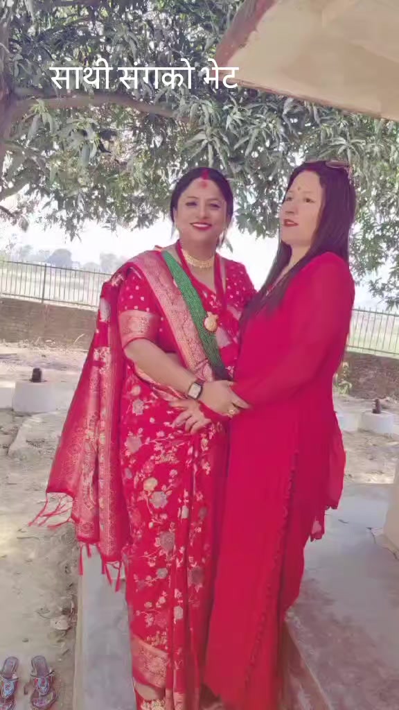 @meerachhetry