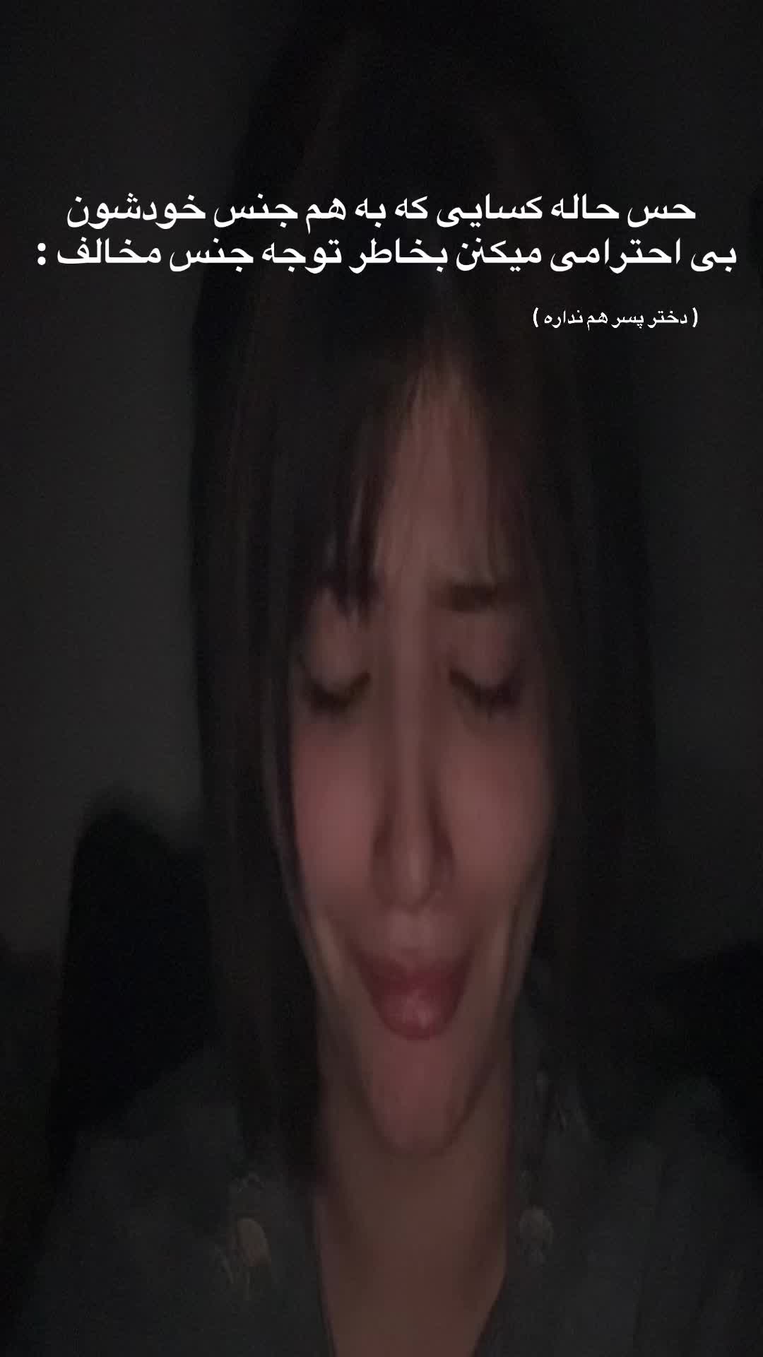 @nia