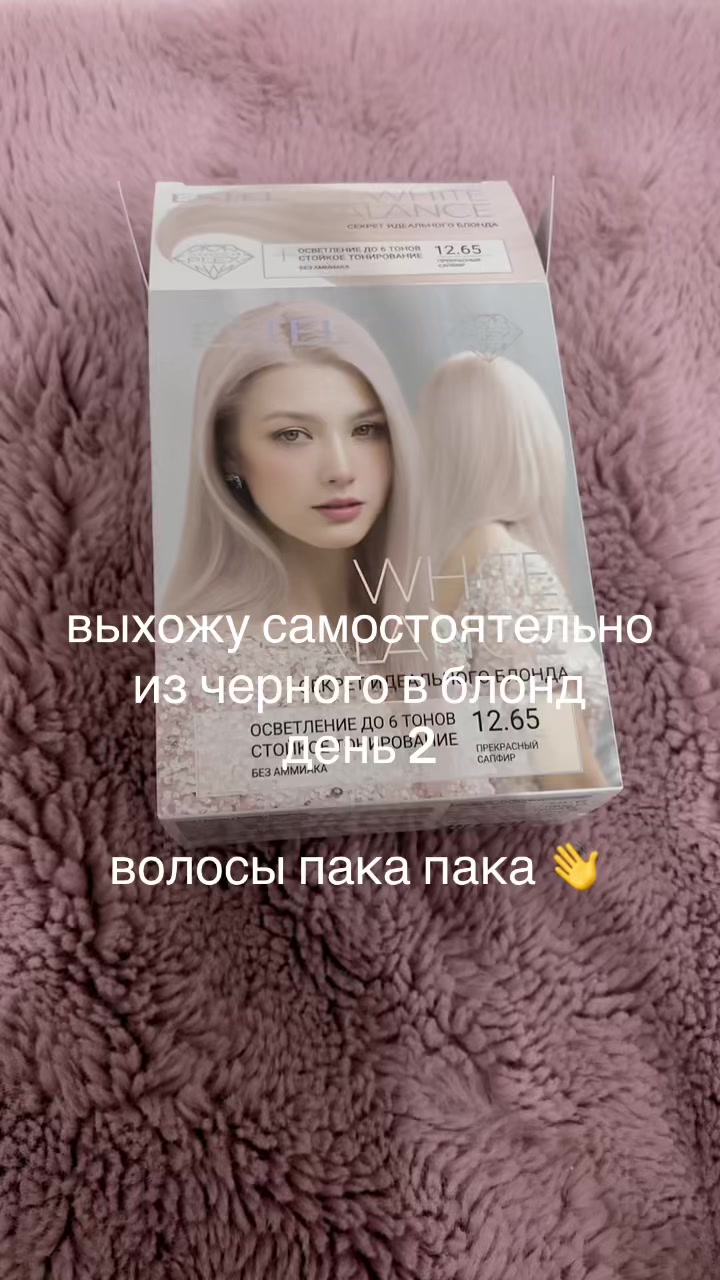 @qwkmbel