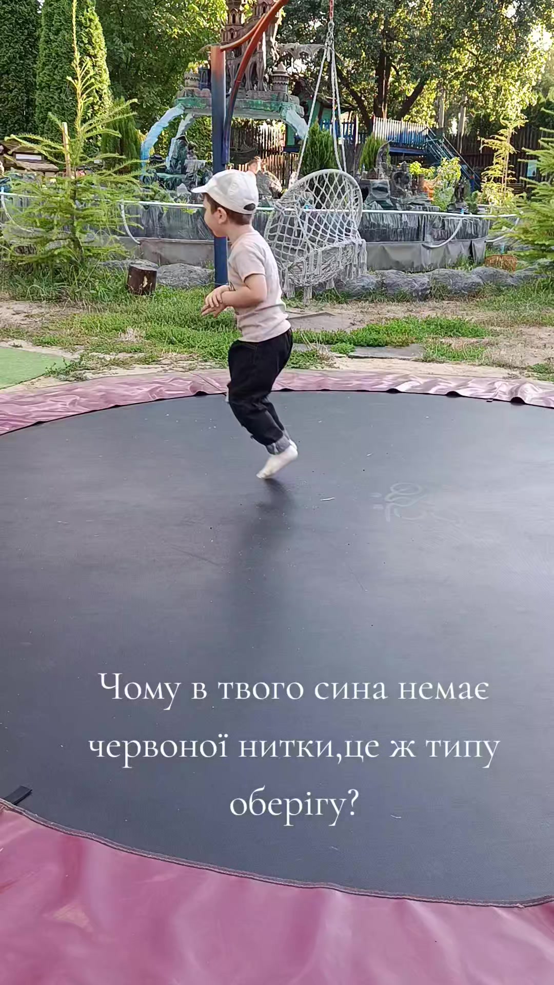 @♐