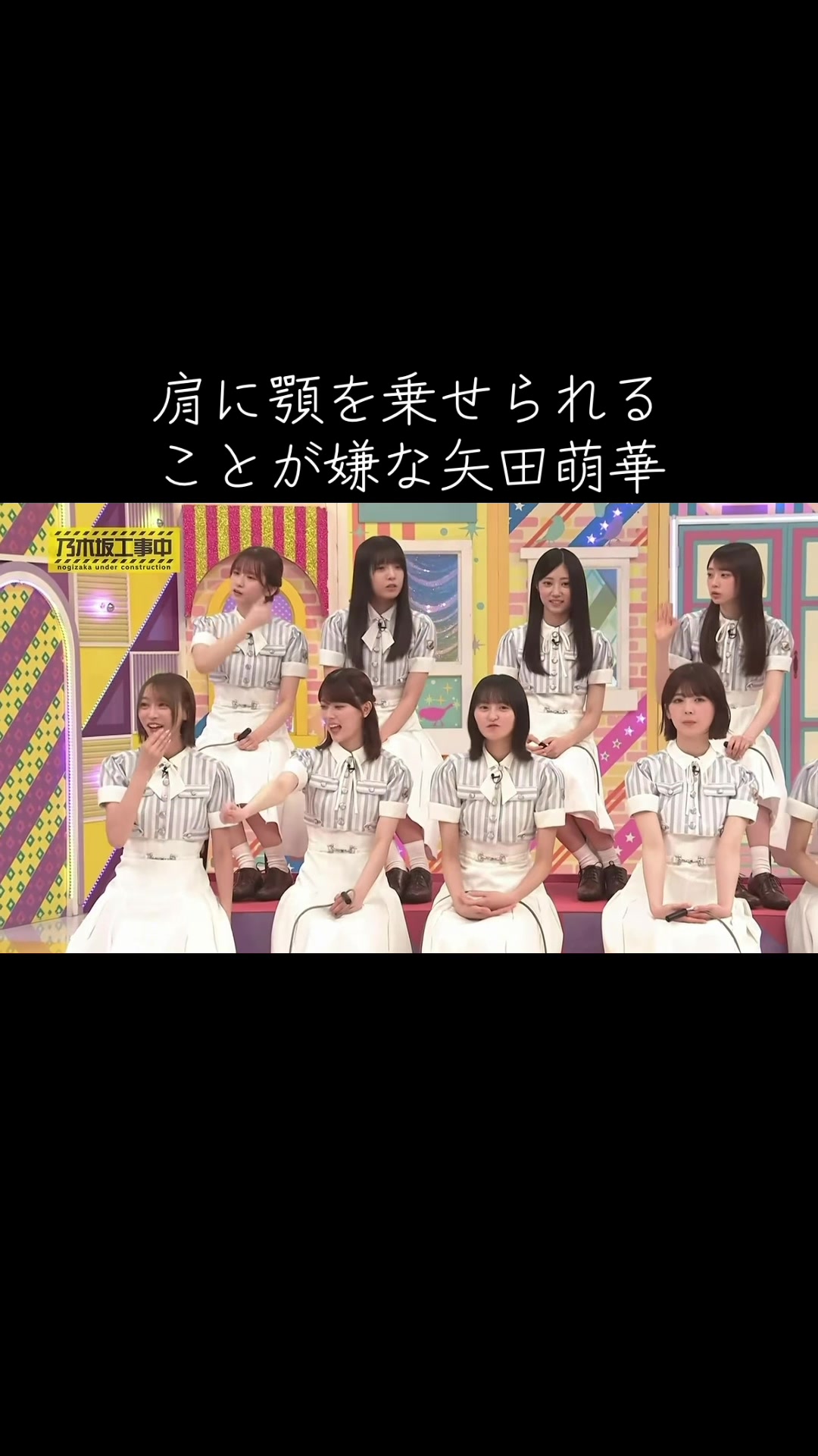 @じゃが公