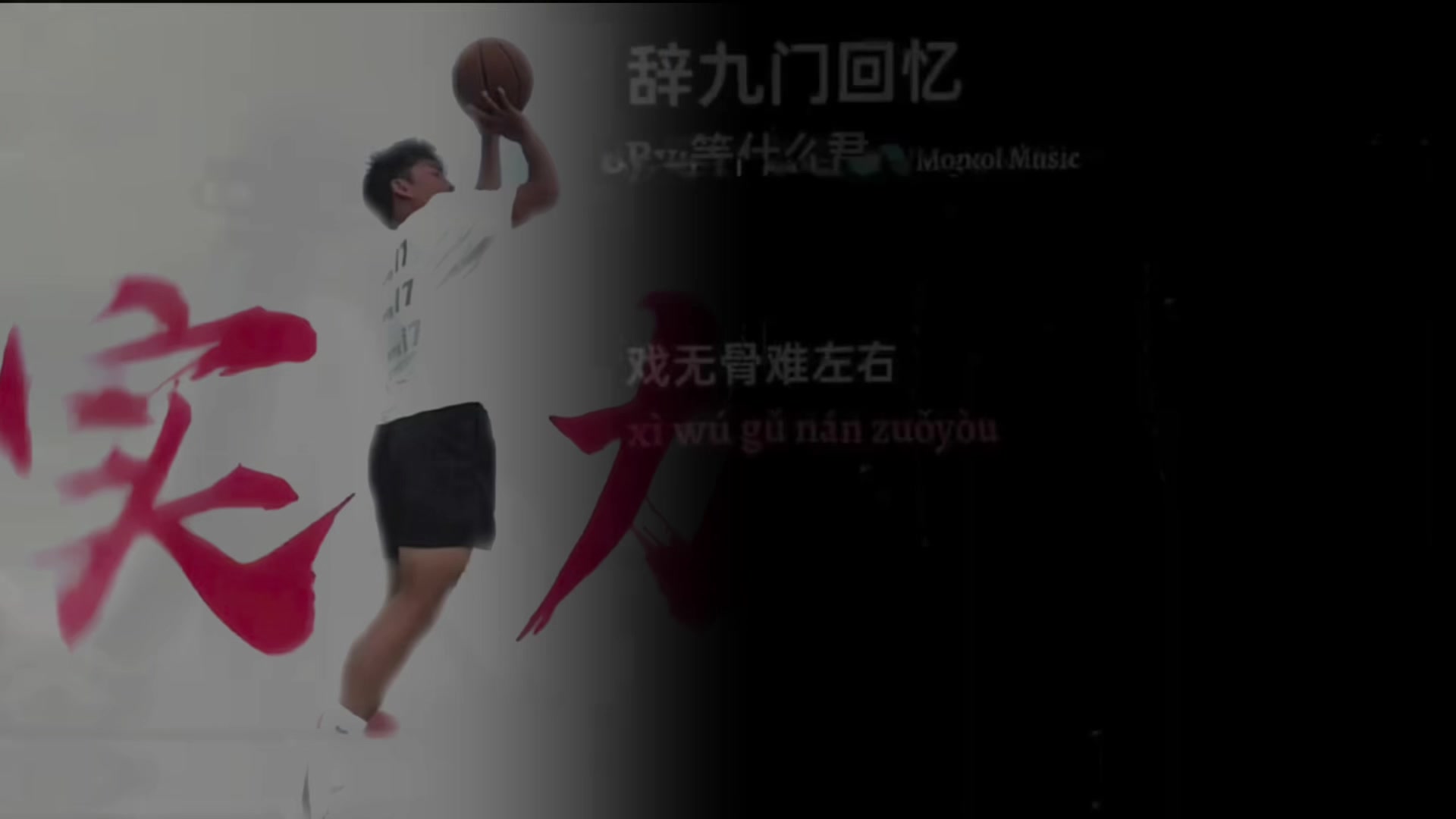 @Xuan.