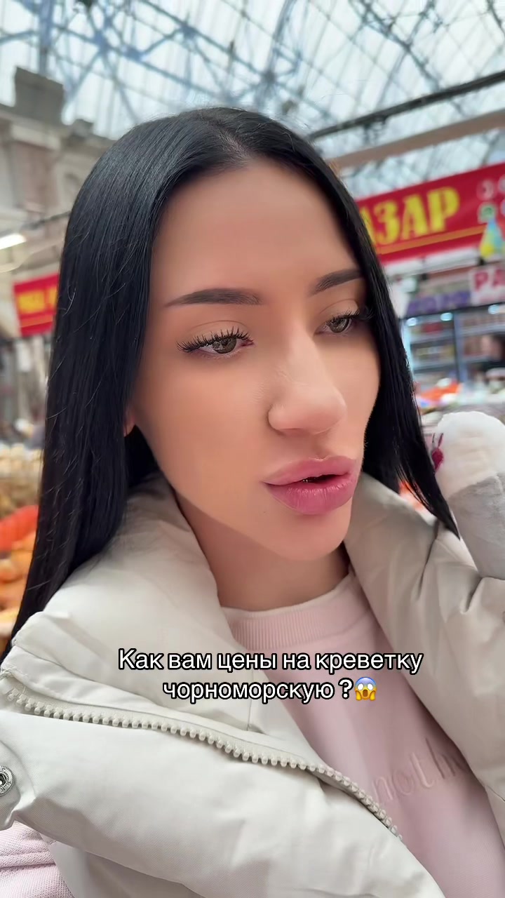 @Dashenka Ням 💋