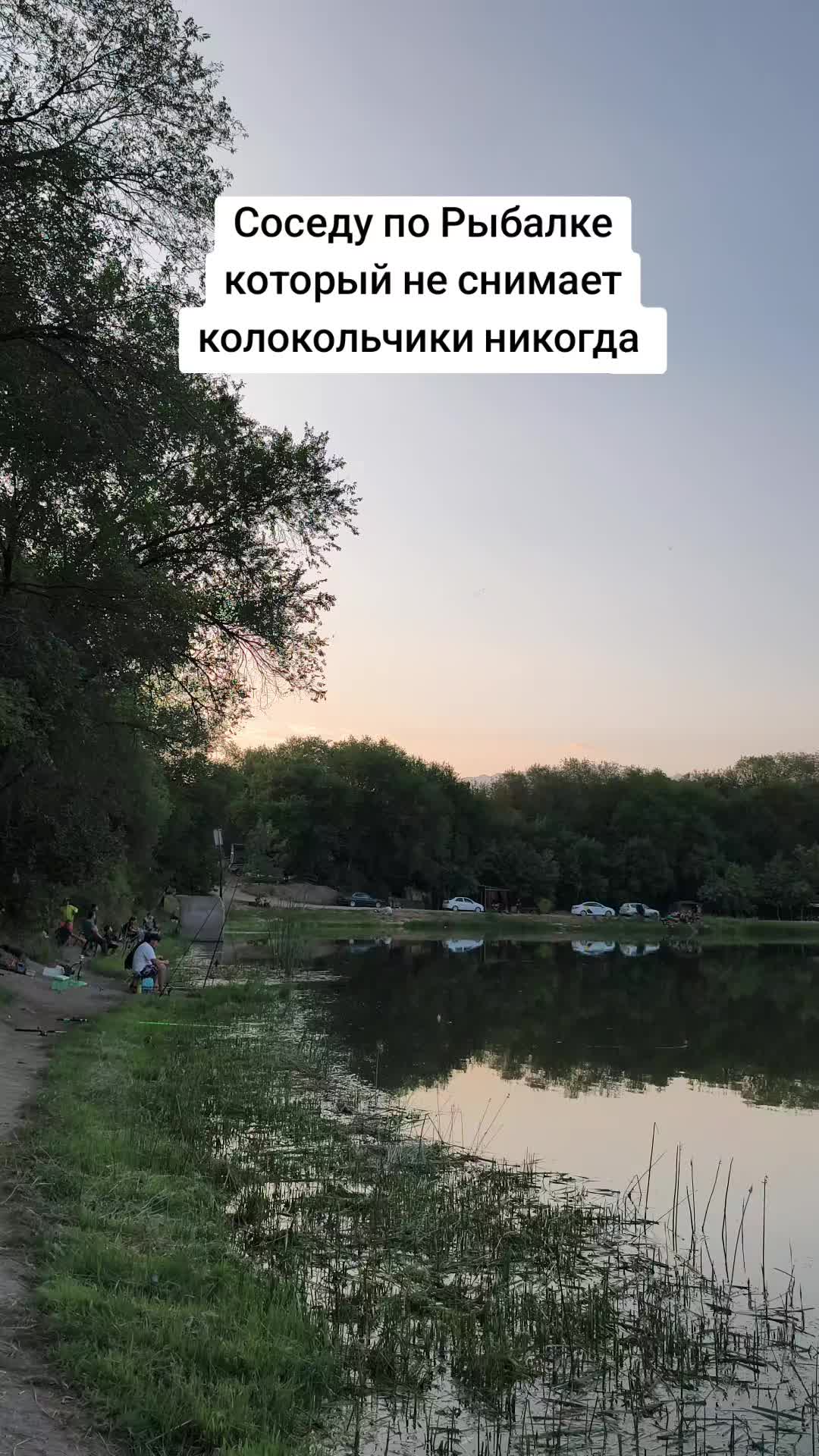 @Женис Джекетаев