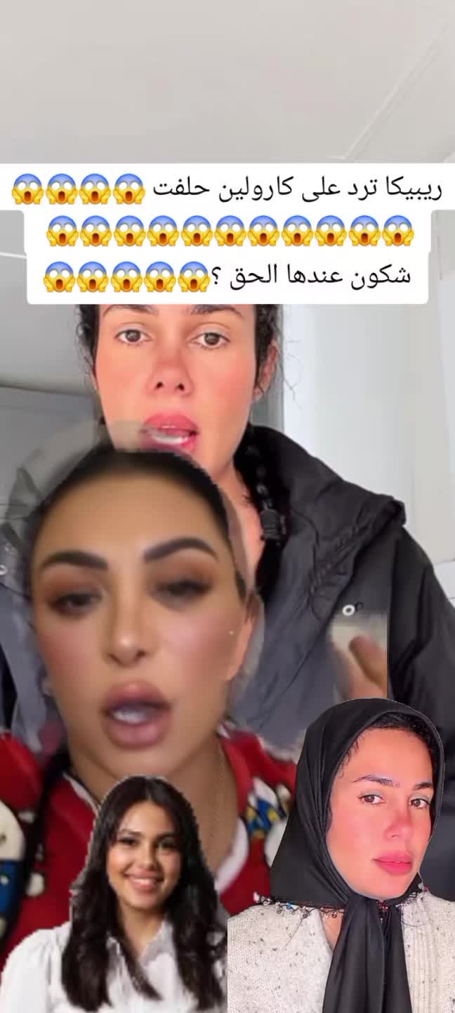 @meriem🇨🇵