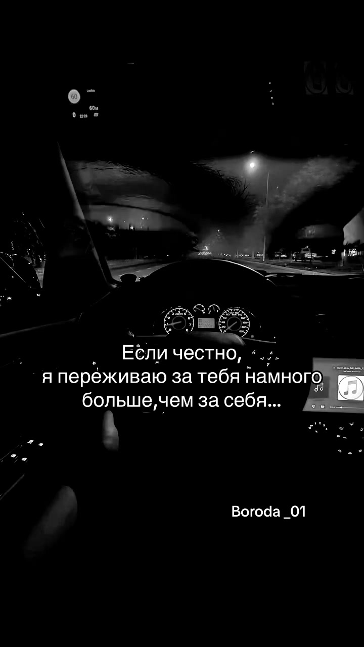 @TGK:ЂОRОda_𝟘1.🦅🐾⚡️””