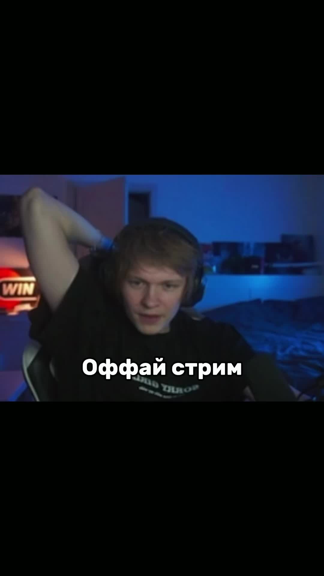 @ghostflash