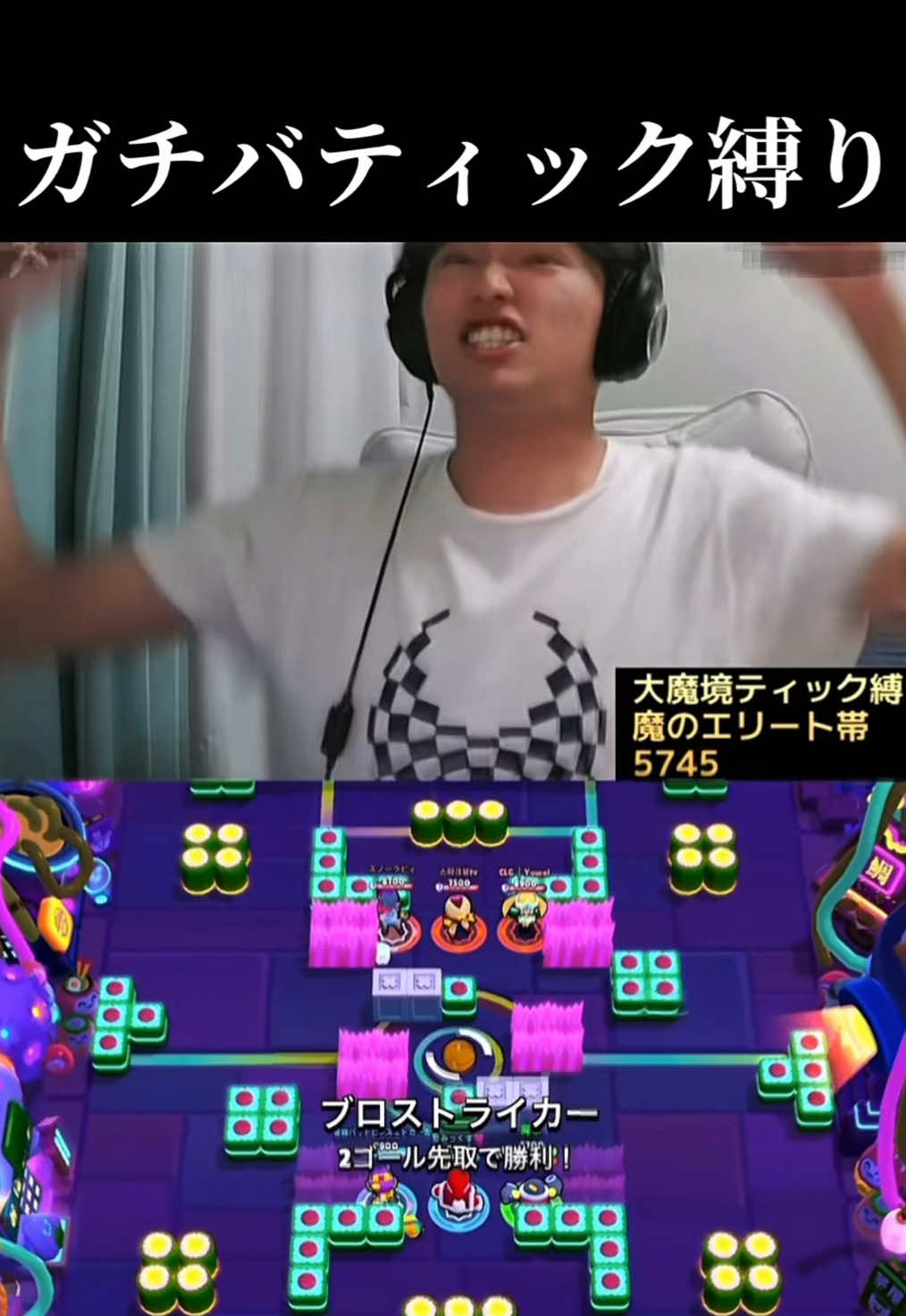 @そゆ【公認切り抜き】