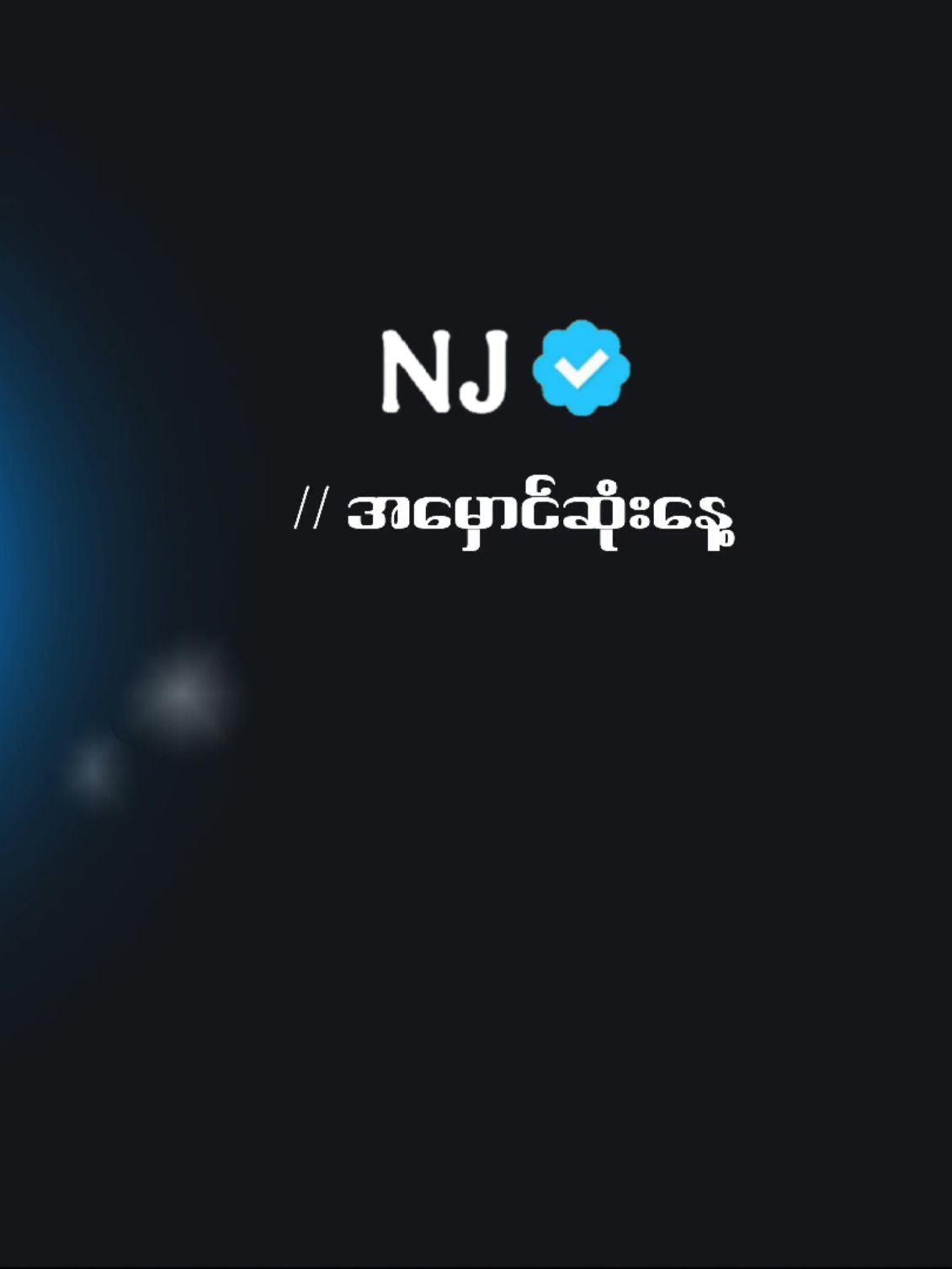 @๐บ๐๐ฐ๐ ๐ท๐๐ด๐