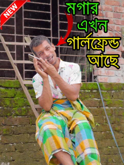 @MOGA HARUN OFFICIAL