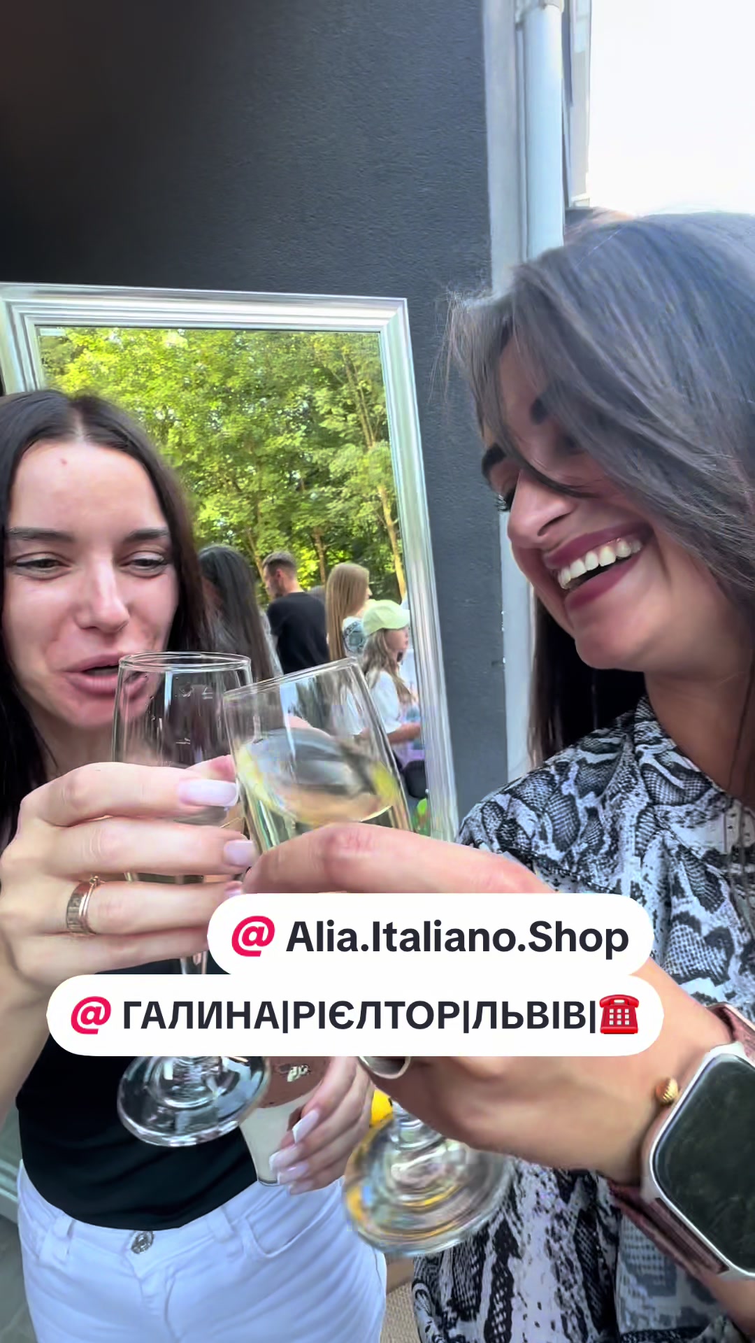 @Марта Автенюк