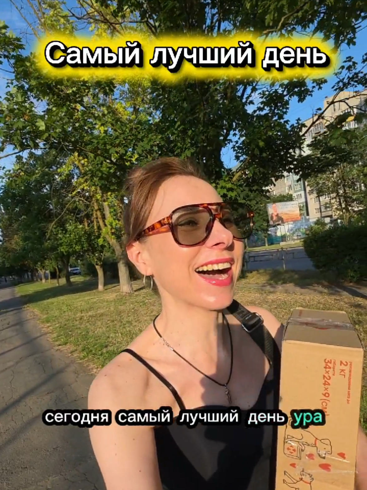 @Екатерина Феникс 🐦🔥