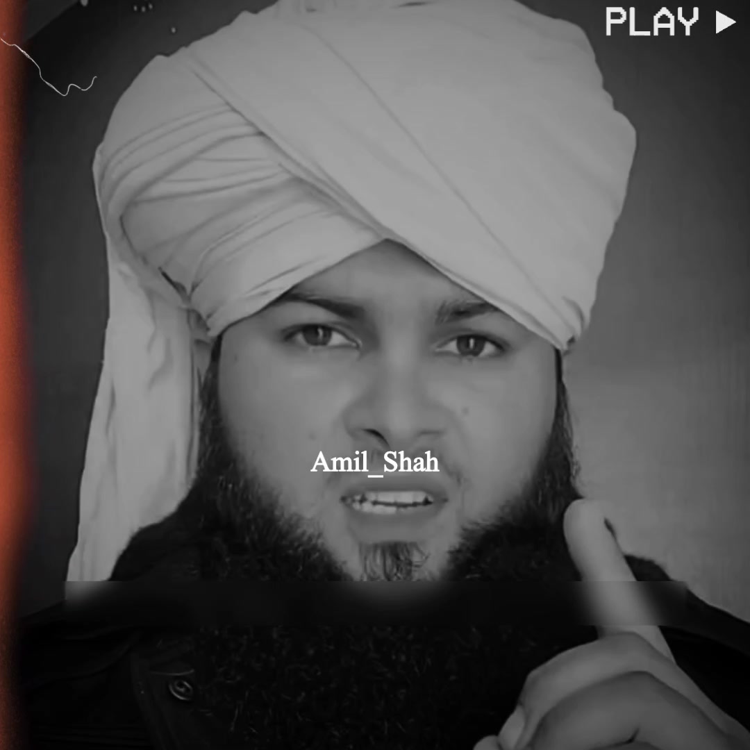 @Amil Shah