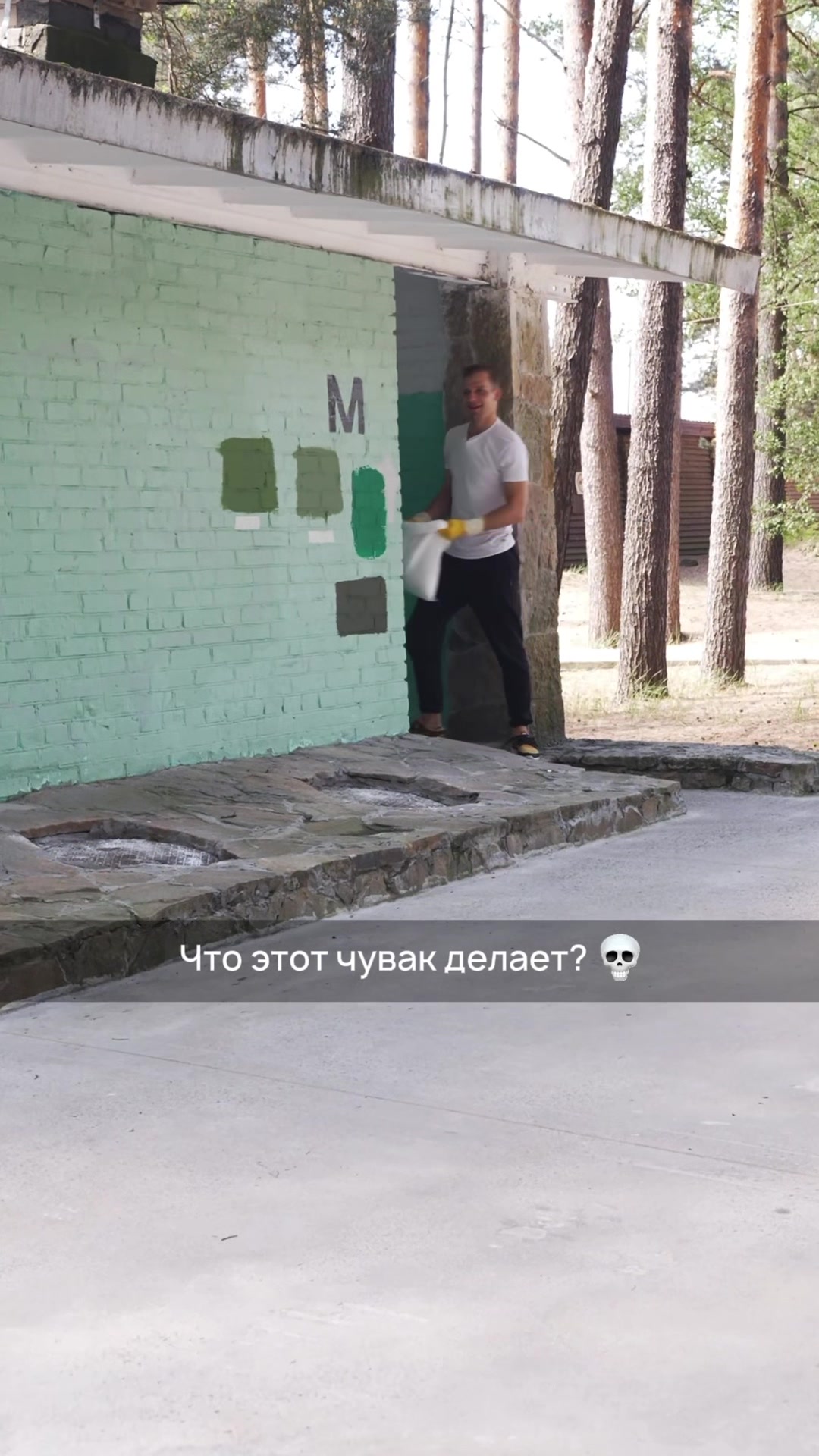 @ДЕЛАЙ КАК БАТЯ