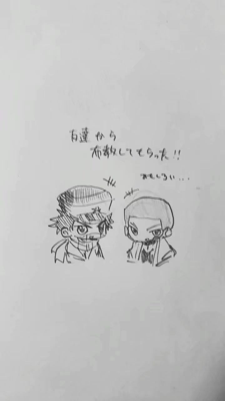 @目の前でケツから火とクソを吹くカートマン🔥