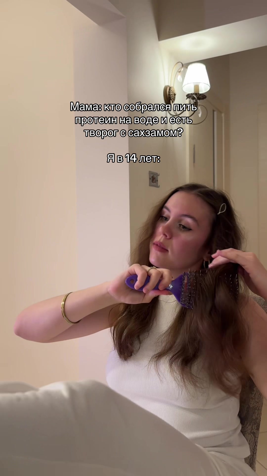 @Психолог-зайчик🍌