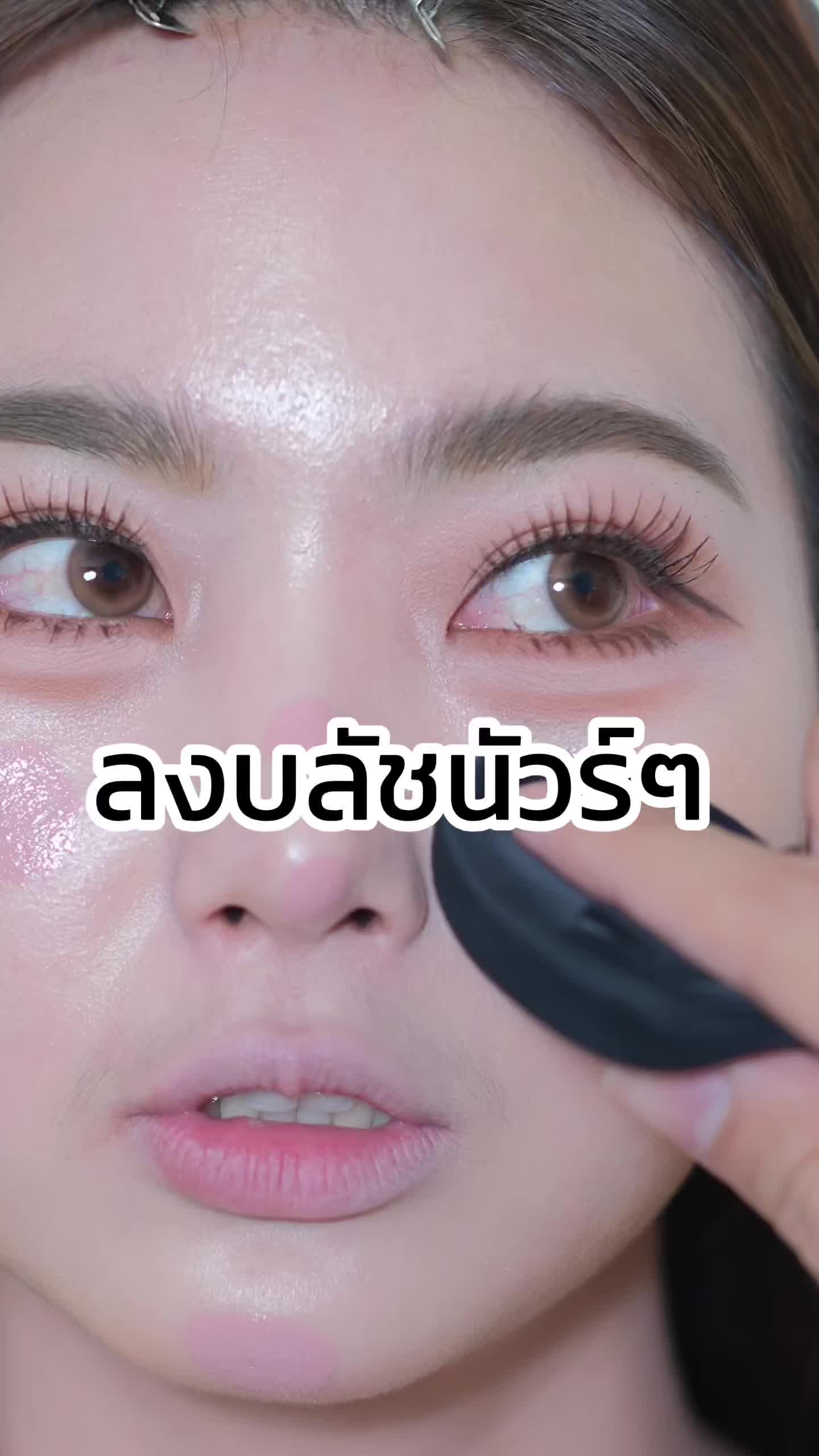@JAMES_MAKEUPP