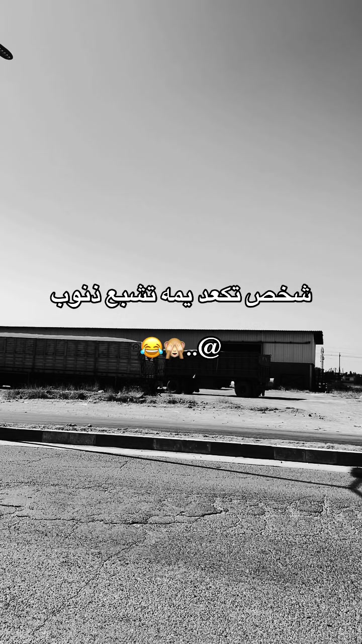 @『 ربــوحي 📸