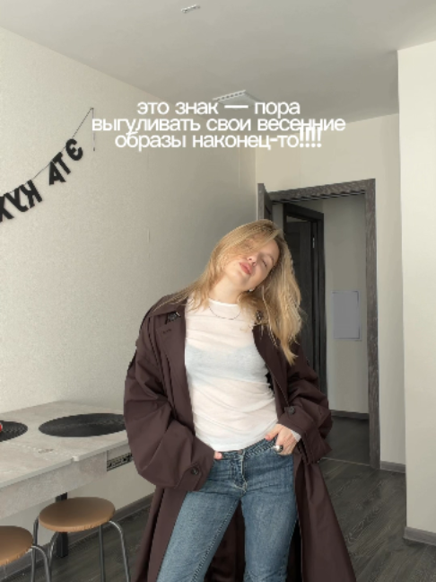 @дашик
