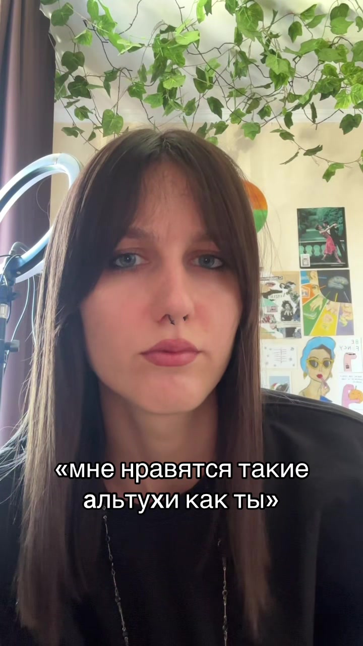 @мари ва