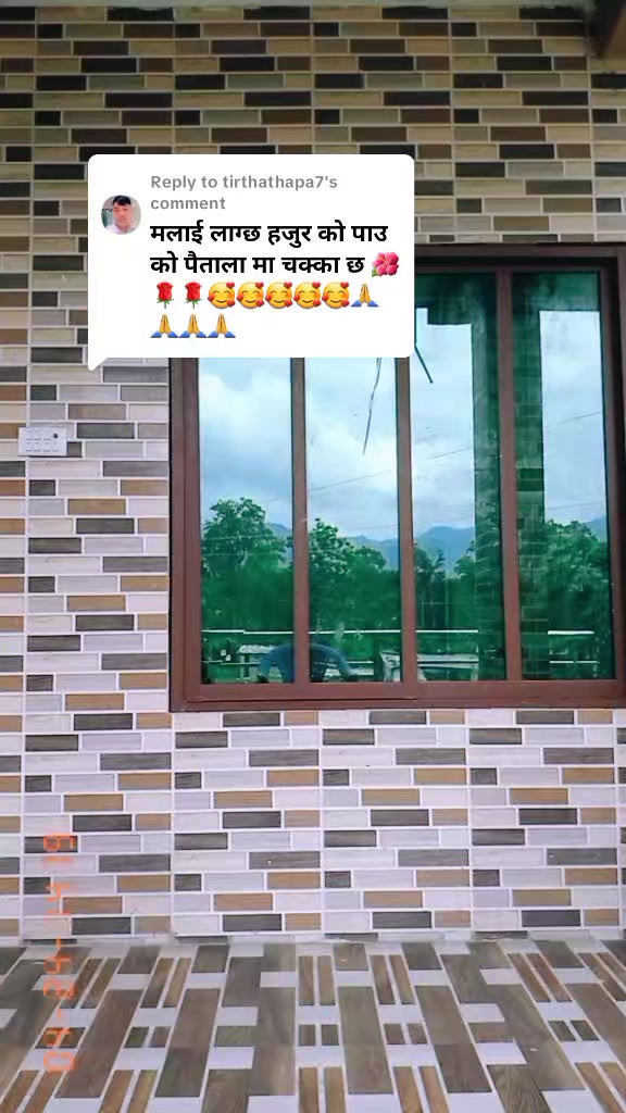 @Parbati Kandel