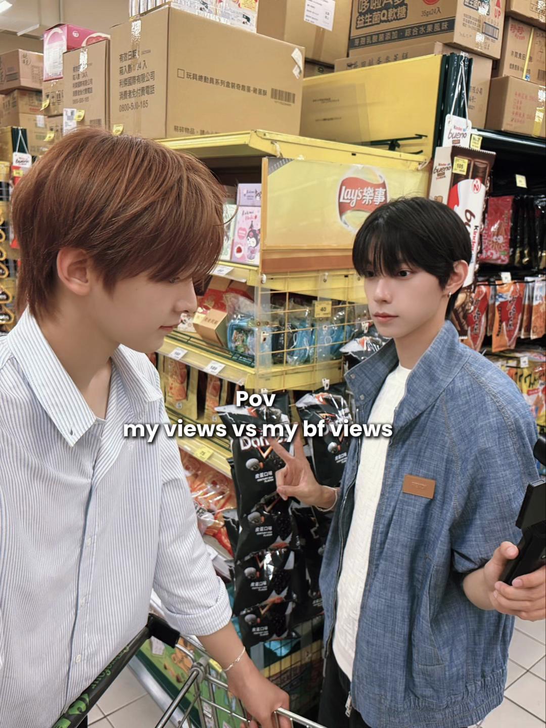 @Liwoojin "FLARE U"