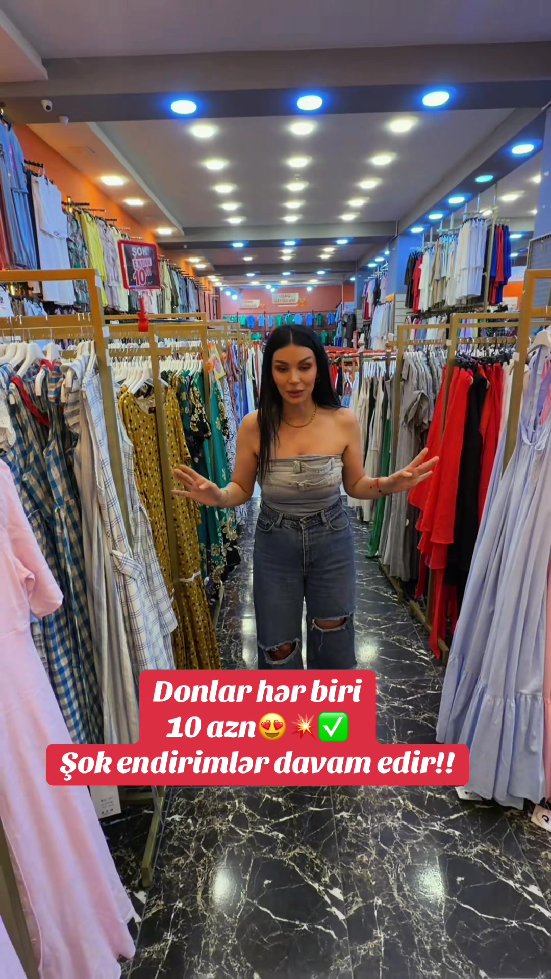 @Günel ticarət mərkəzi Hövsan✔️