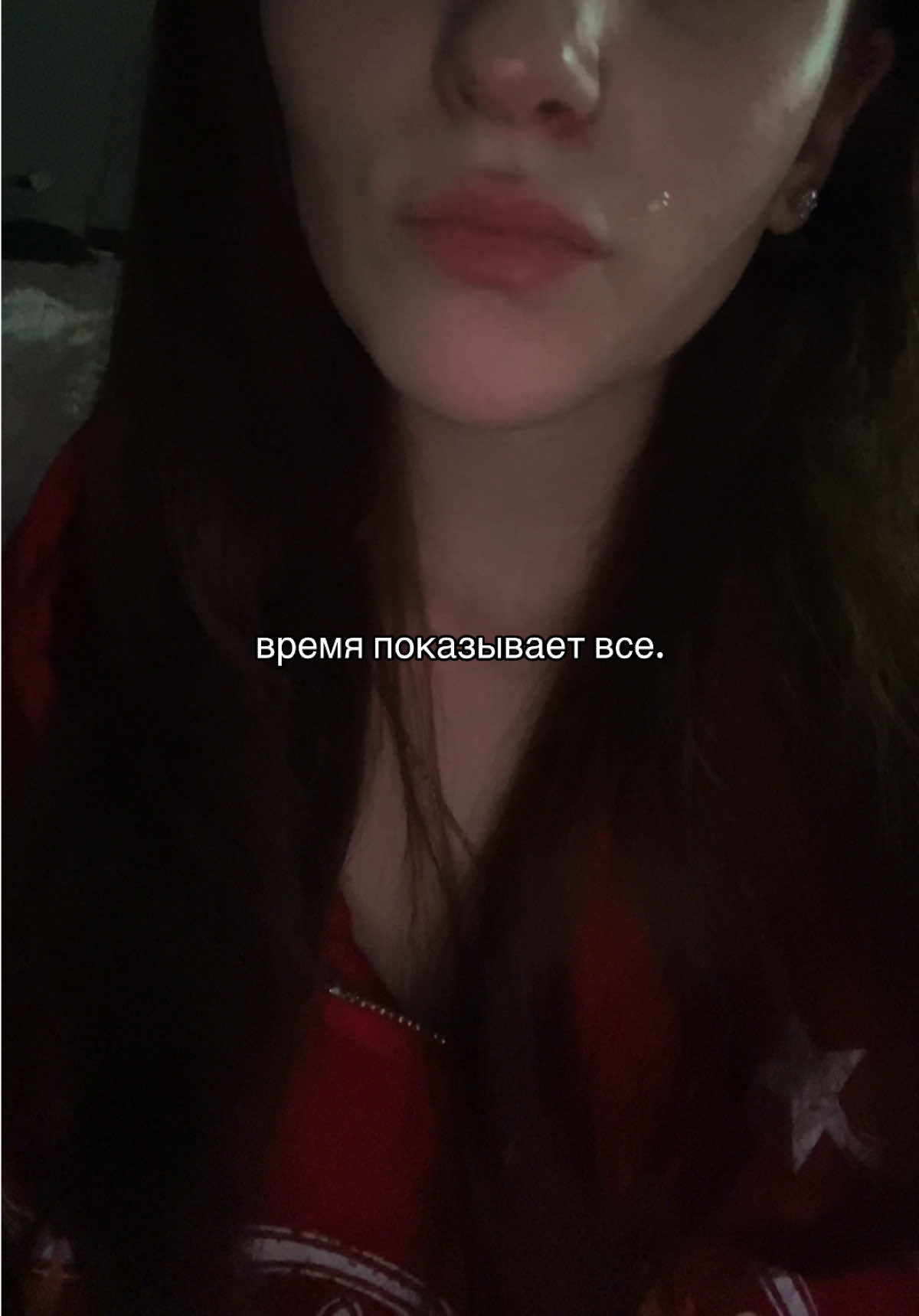 @чихаю