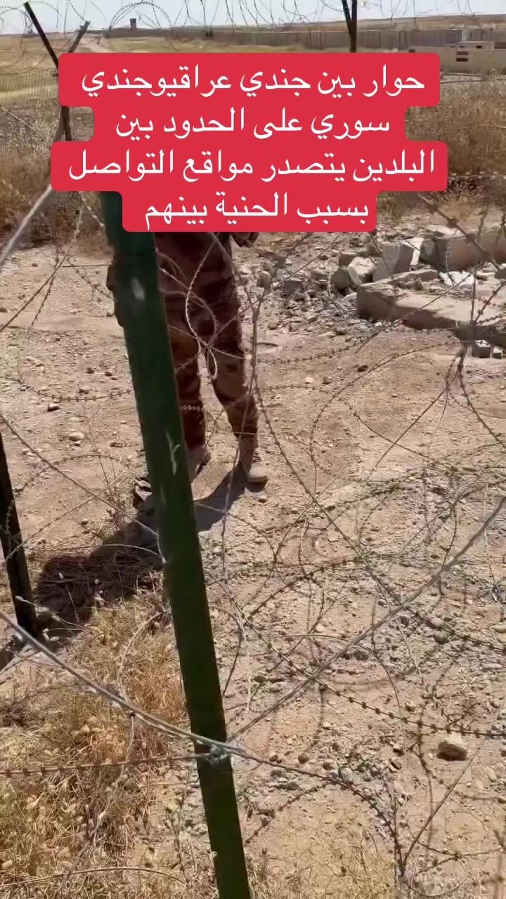 @عاجل وبس