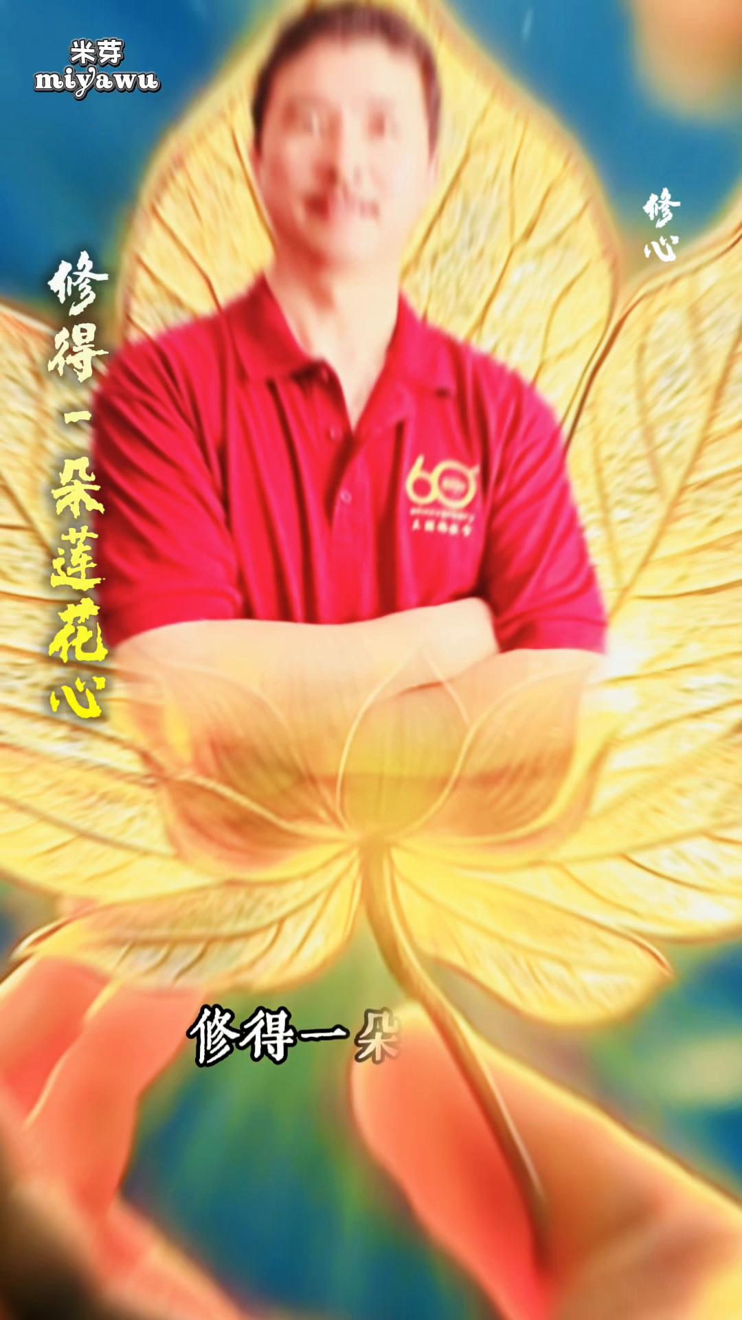 @程征